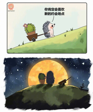 你今天真好看！