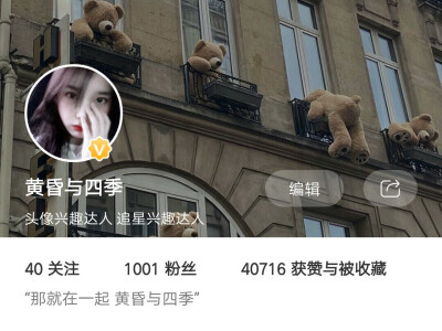 1000了！！想要什么！