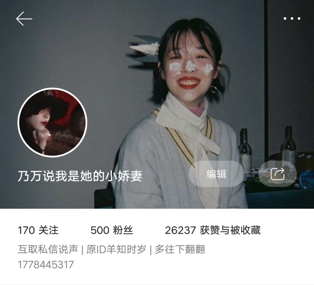 发不出去好难受
