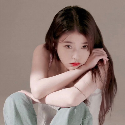 iu