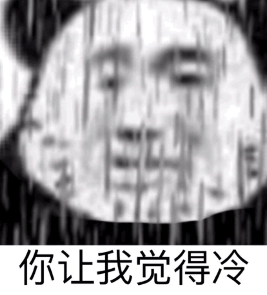 追大鹅