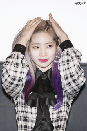 DaHyun（豆腐金多贤）