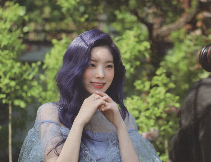 DaHyun