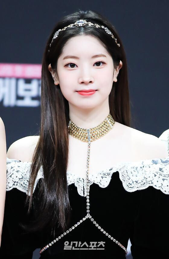 DaHyun