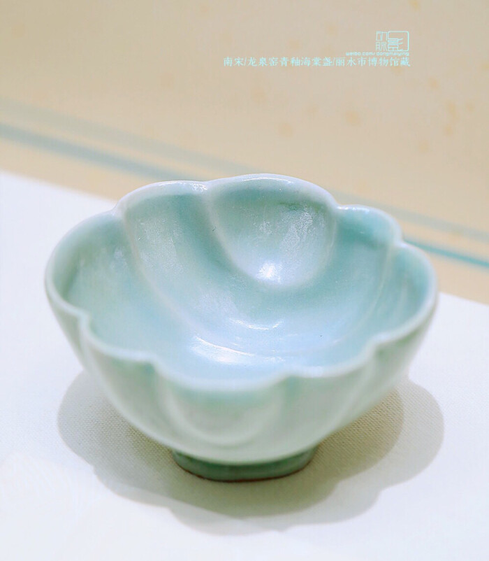 青釉海棠盏