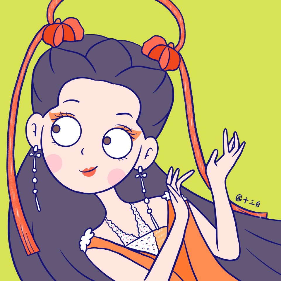 七仙女小头像
cr 十三白