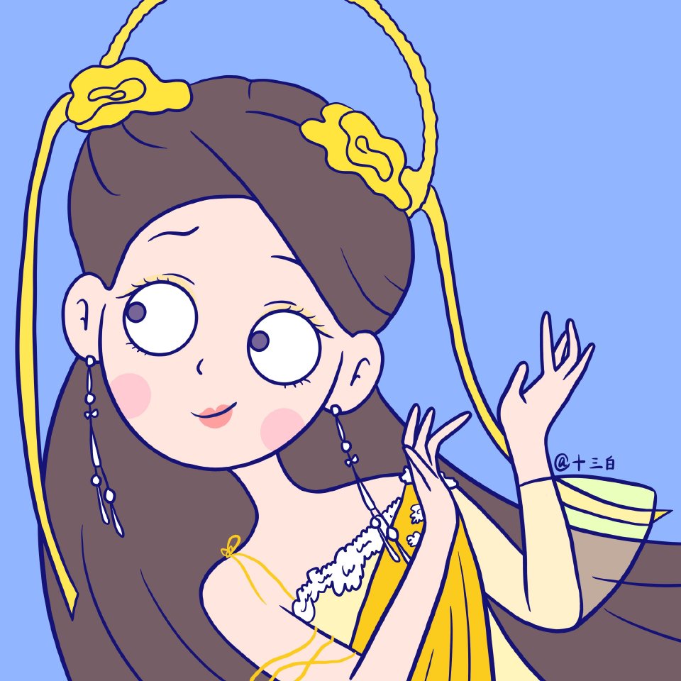 七仙女小头像
cr 十三白