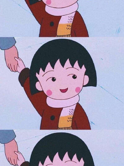 樱桃小丸子