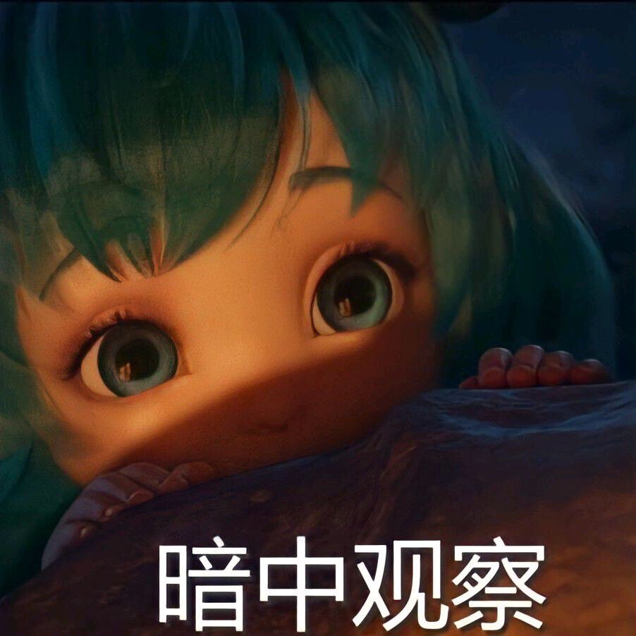 头像 可爱 王者荣耀 蔡文姬