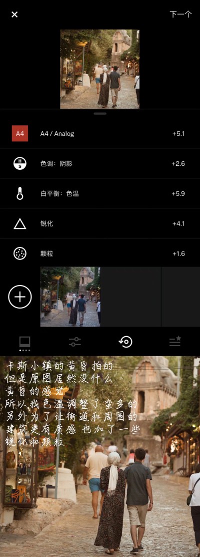 图源:weibo