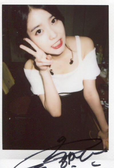 Eun