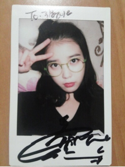 Eun