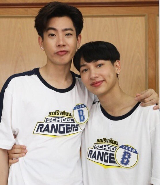 offgun