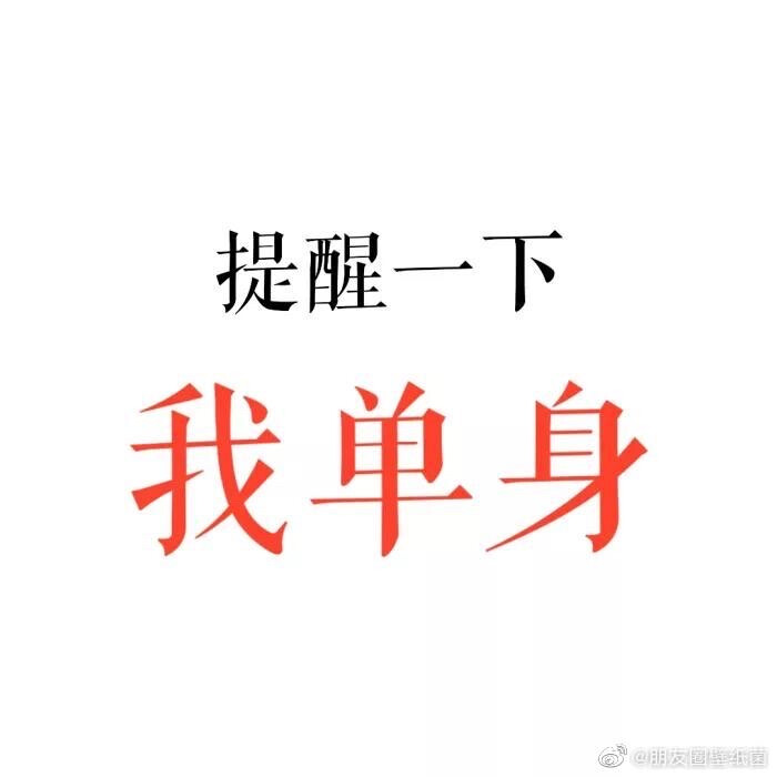 小组件素材