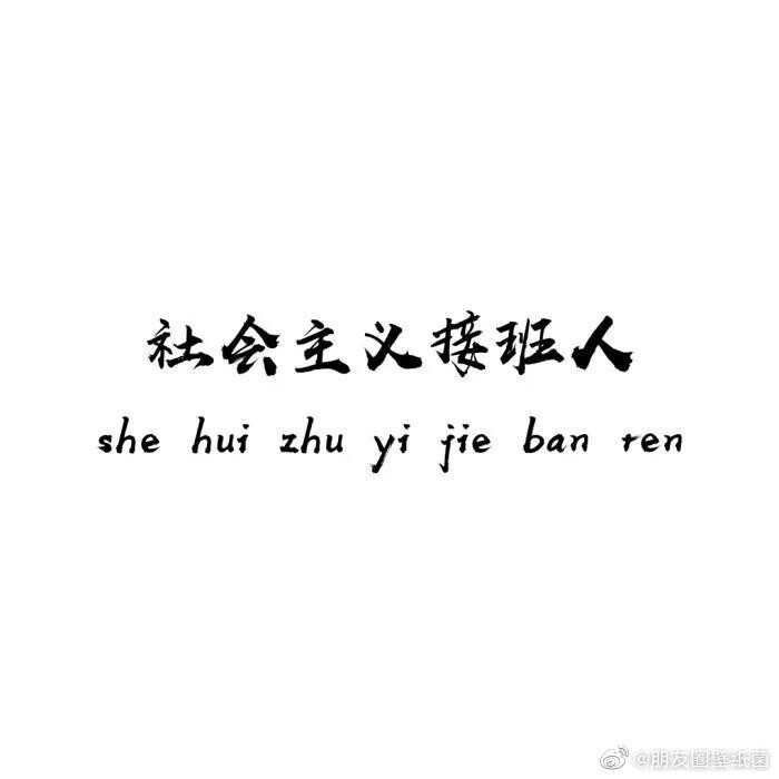 小组件素材