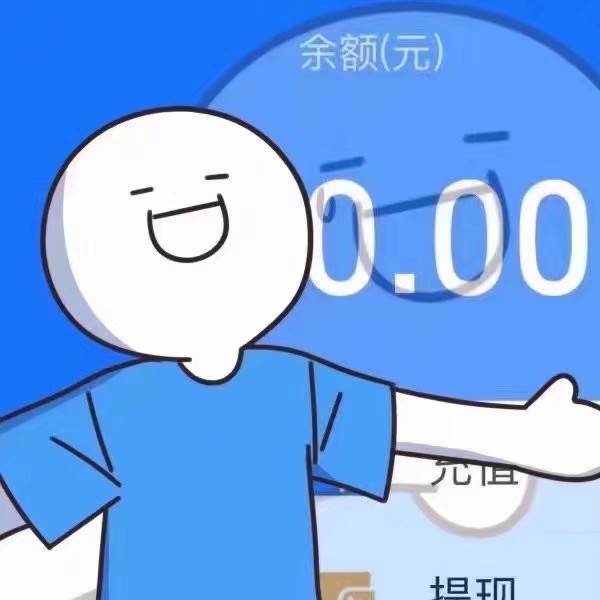 表情包