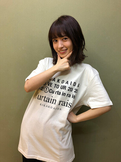 逢田梨香子