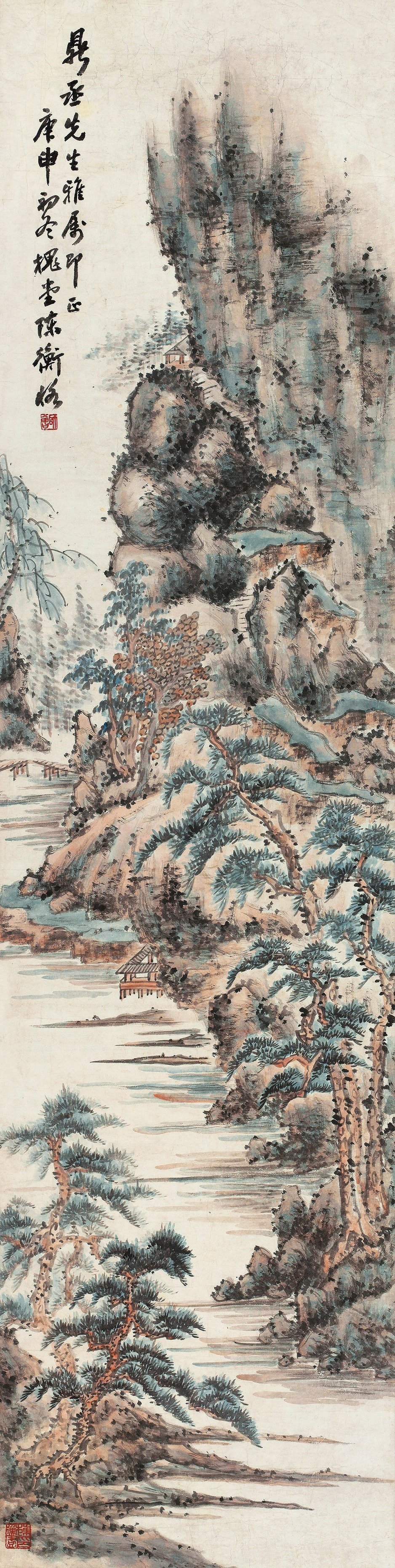 陈师曾 山水画
山水图 花鸟 人物 动物 工笔 写意 详细介绍请关注新浪微博@国画热 你我暮年，闲坐庭院，云卷云舒听雨声，星密星稀赏月影，花开花落忆江南，你话往时，我画往事。新浪微博同名@电影热 @西画热 求关注o ^_-