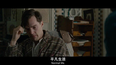 The Imitation Game 