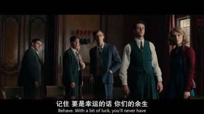 The Imitation Game 