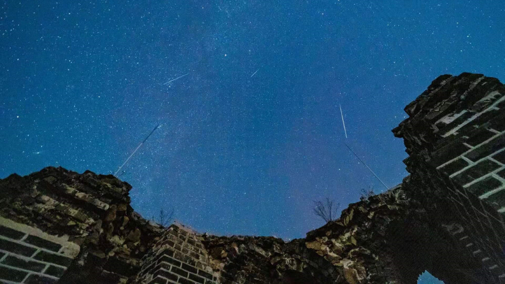 延庆 大庄科长城 观双子座流星雨