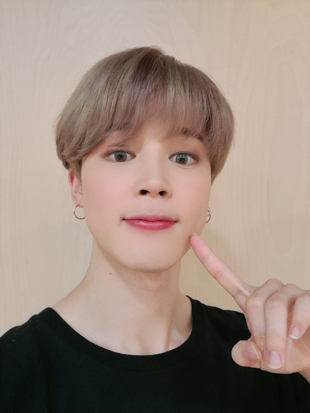 jimin