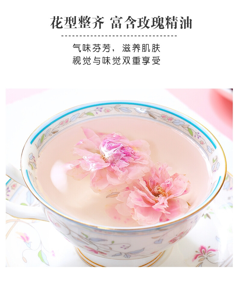 平阴玫瑰花冠茶，正宗平阴当地厂家直销，绿色食品认证，中国传统食用药用玫瑰，1300多年历史，疏肝理气，活血化瘀，调经止痛，美容养颜。