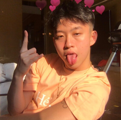 Rich Brian