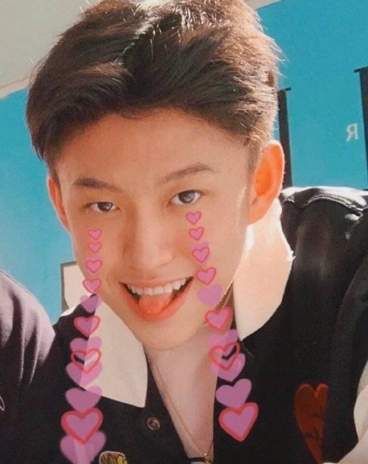 Rich Brian