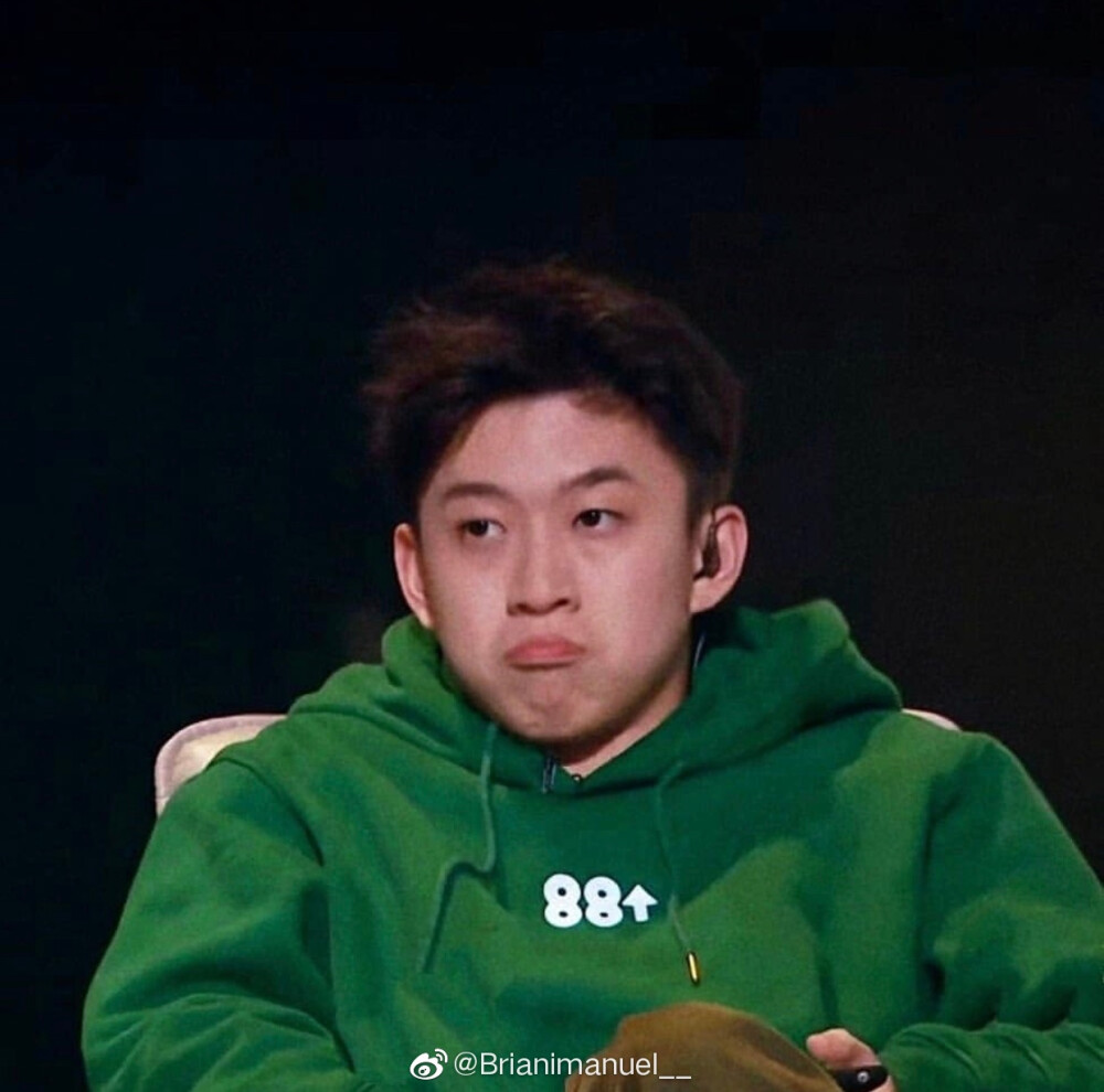 Rich Brian