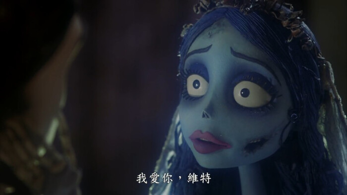 定格动画（stop-motion
Animation）是通过逐格地拍摄对象然后使之连续放映，从而产生仿佛活了一般的人物或你能想象到的任何奇异角色。我们通常所指的定格动画一般都是由黏土偶，木偶或混合材料的角色来演出的。这种动画形式的历史和传统意义上的手绘动画（Cel
Animation）历史一样长，甚至可能更古老。定格动画是一种特殊的动画形式，与手绘动画、电脑动画共同构成了现代动画的三大门类。