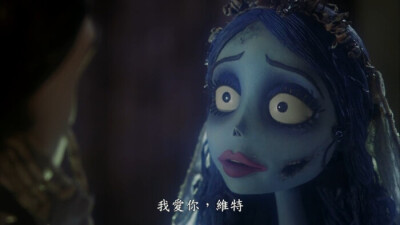 定格动画（stop-motion
Animation）是通过逐格地拍摄对象然后使之连续放映，从而产生仿佛活了一般的人物或你能想象到的任何奇异角色。我们通常所指的定格动画一般都是由黏土偶，木偶或混合材料的角色来演出的。这种…