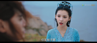 #海大鱼# #阿狸# #张予曦#