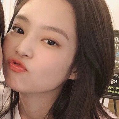 Blackpink Jennie