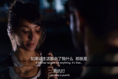 sense8