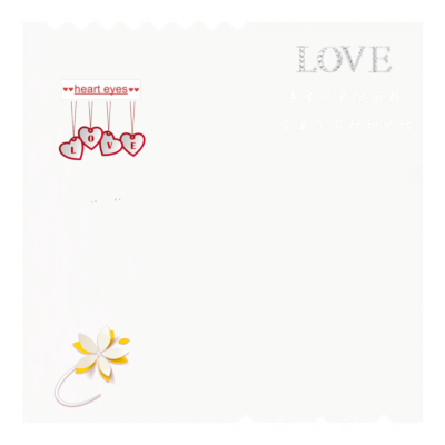 抱图点赞