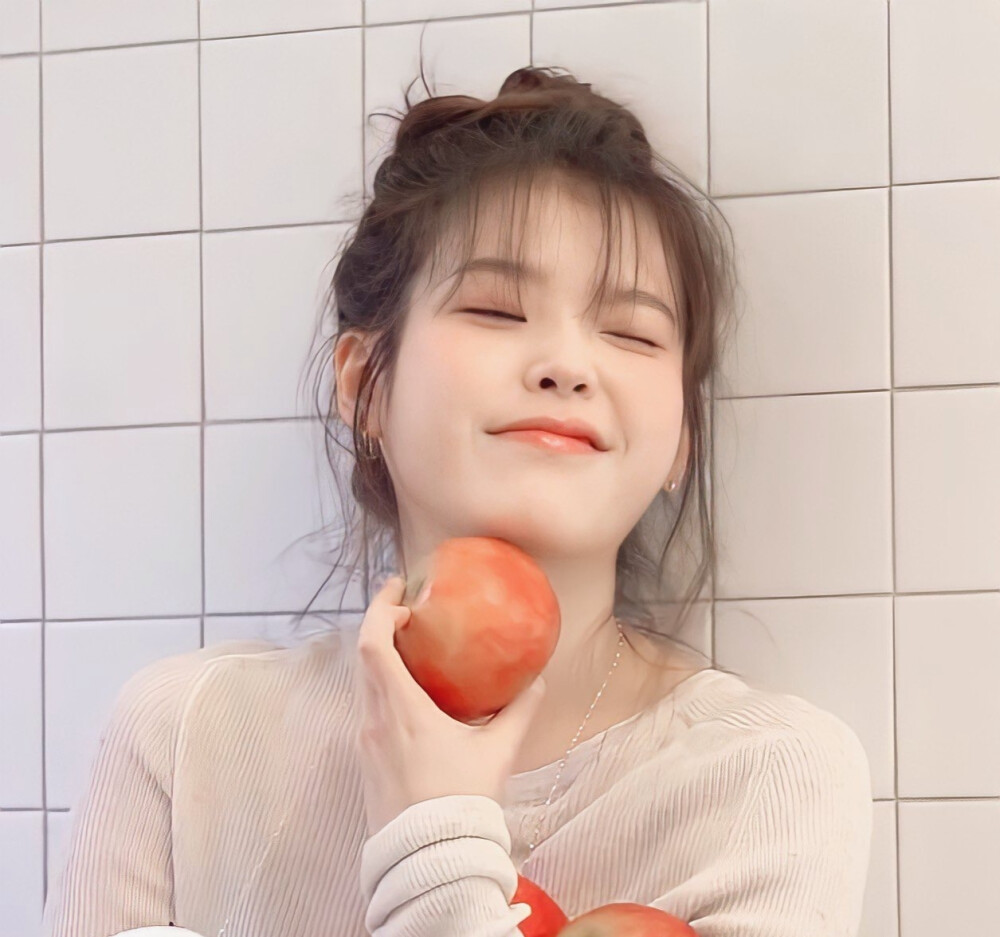 IU