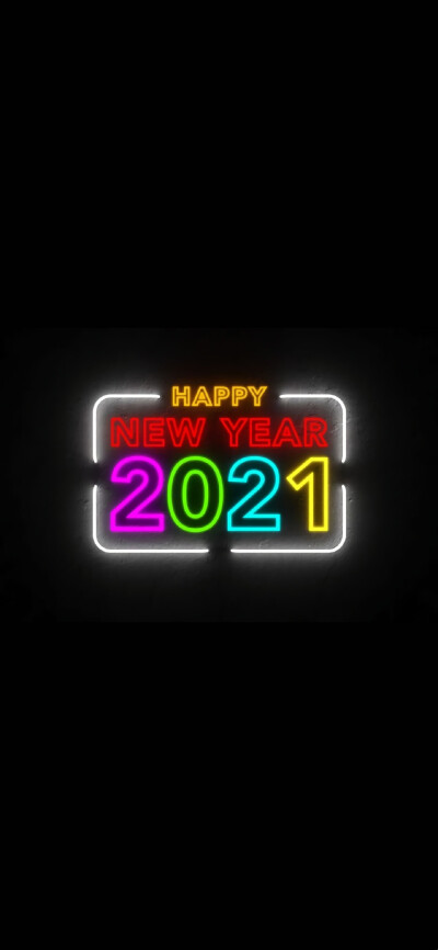  2021新年壁纸
