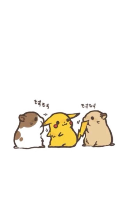 宠物小精灵手机壁纸
