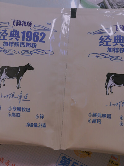 ＃172＃“仿佛快看到了尽头，可是我还在黑暗里挣扎。”
“又是一年冬天，18年的冬天格外想念，想念那个下雪的冬天，想念那个他。”