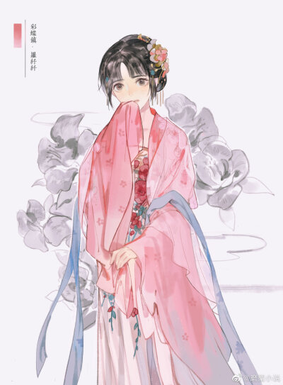 二哈和他的白猫师尊