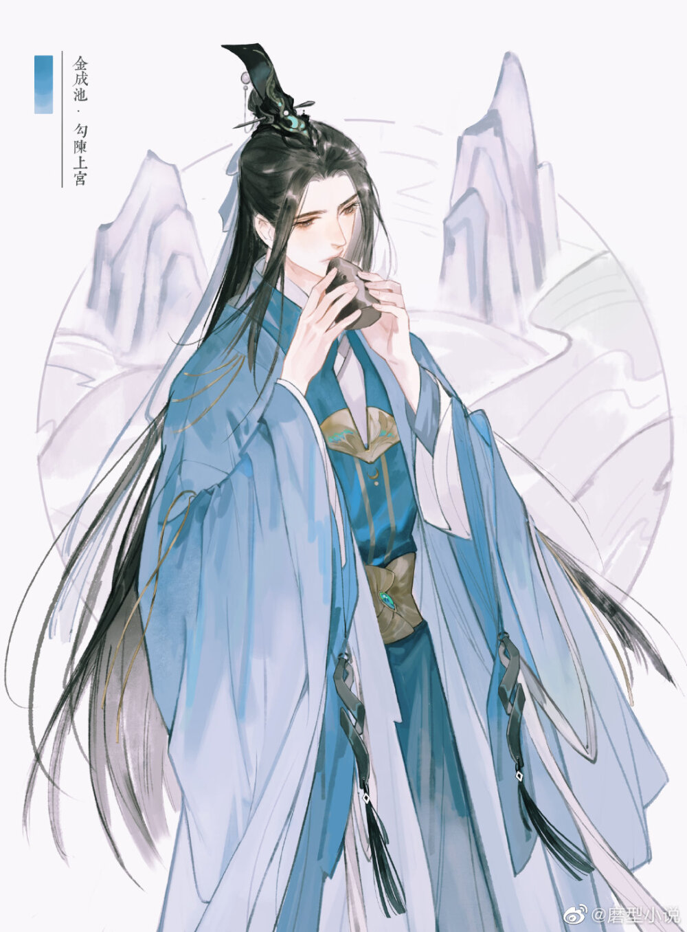 二哈和他的白猫师尊