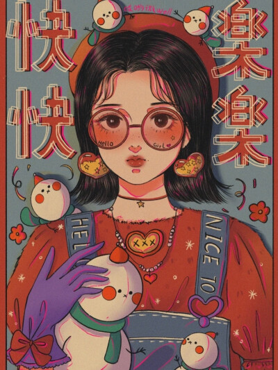 可爱又迷人的她系列
插画师：哎哟微well ​​​