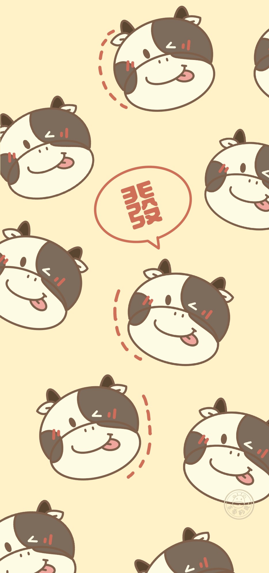 牛牛来了
壁纸来源于网络，单纯喜欢不商用，侵删