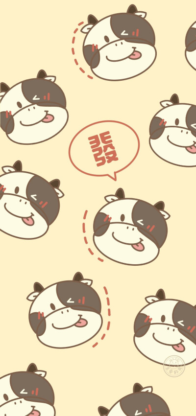 牛牛来了
壁纸来源于网络，单纯喜欢不商用，侵删