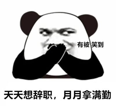 表情