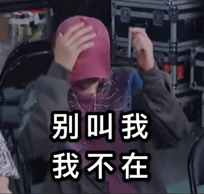 王一博