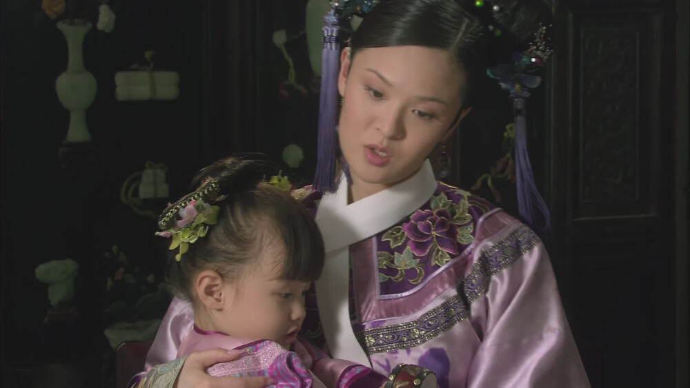 电视剧《甄嬛传》，温宜公主截图。
