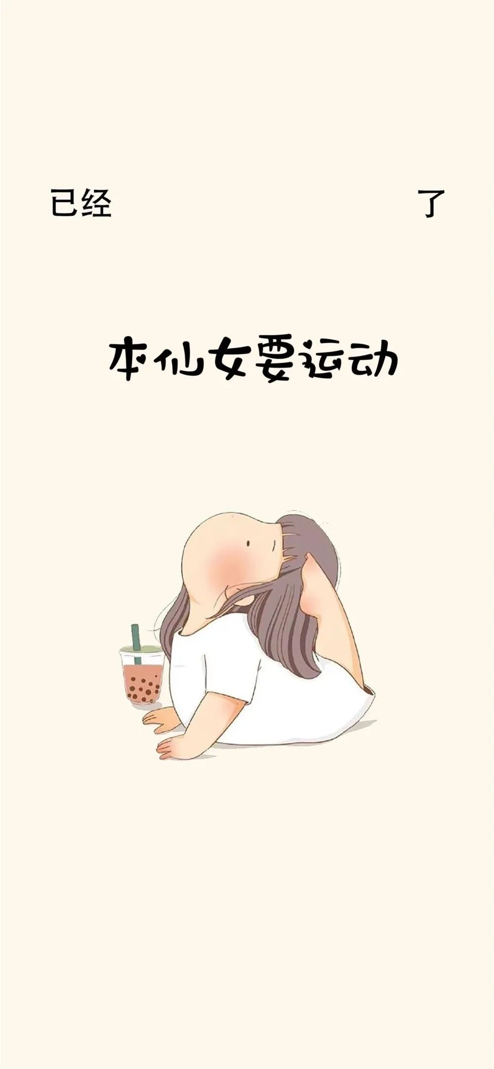 背景图