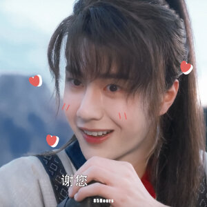 logo #王一博 #有翡 #谢允 #王一博头像 赞 评论 收藏 更多 发布至